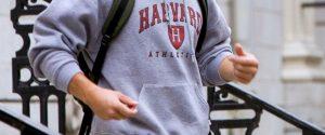 GTY harvard studeny er 160427 12x5 1600