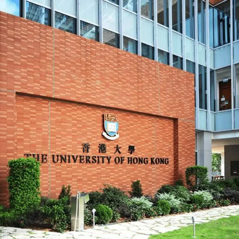 HKU International Qualifications