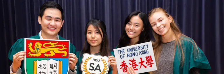 Học bổng Đại học Hồng Kông (HKU)